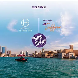 *** Otel The George By Saffron, Creek Birleşik Arap Emirlikleri